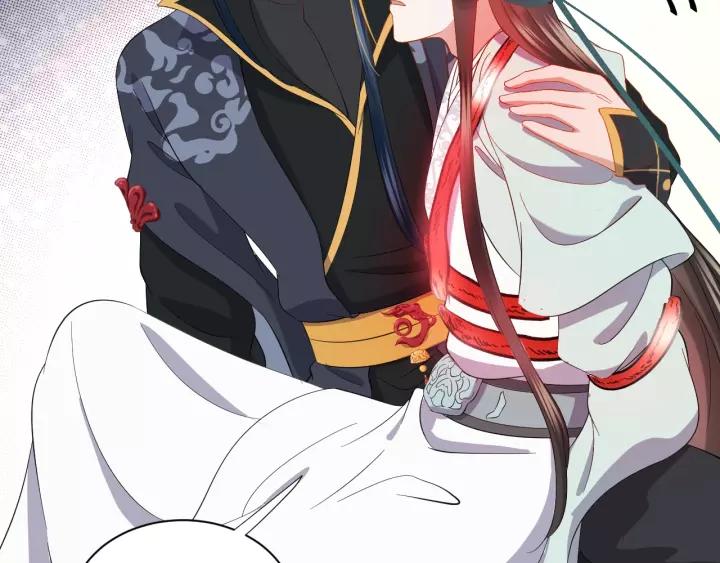 妖尊非要对我负责 - 第37话 你说谎了 - 第74张图