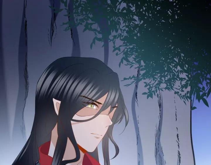 妖尊非要对我负责 - 第37话 你说谎了 - 第76张图