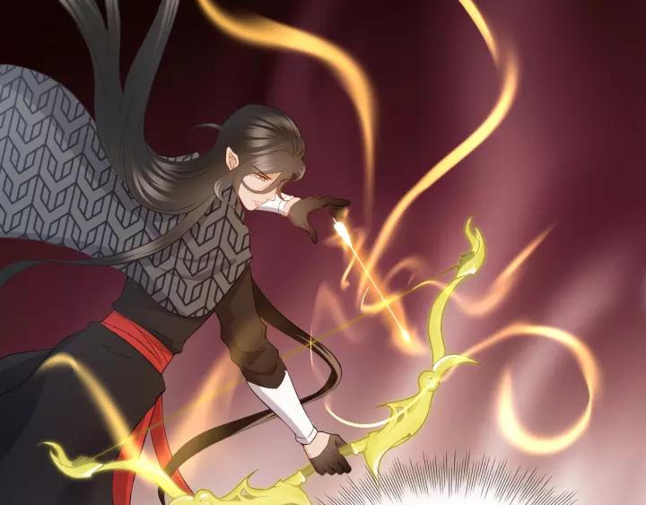 妖尊非要对我负责 - 第37话 你说谎了 - 第111张图