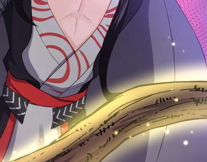 妖尊非要对我负责 - 第37话 你说谎了 - 第139张图