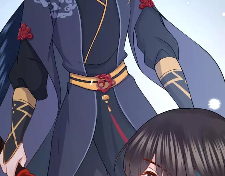 妖尊非要对我负责 - 第37话 你说谎了 - 第6张图