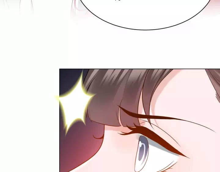 妖尊非要对我负责 - 第37话 你说谎了 - 第98张图