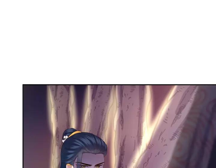 妖尊非要对我负责 - 第37话 你说谎了 - 第18张图