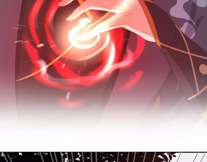 妖尊非要对我负责 - 第37话 你说谎了 - 第66张图