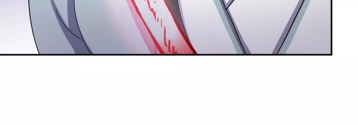 妖尊非要对我负责 - 第37话 你说谎了 - 第34张图