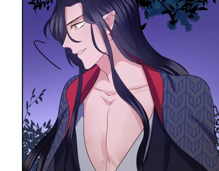 妖尊非要对我负责 - 第37话 你说谎了 - 第27张图