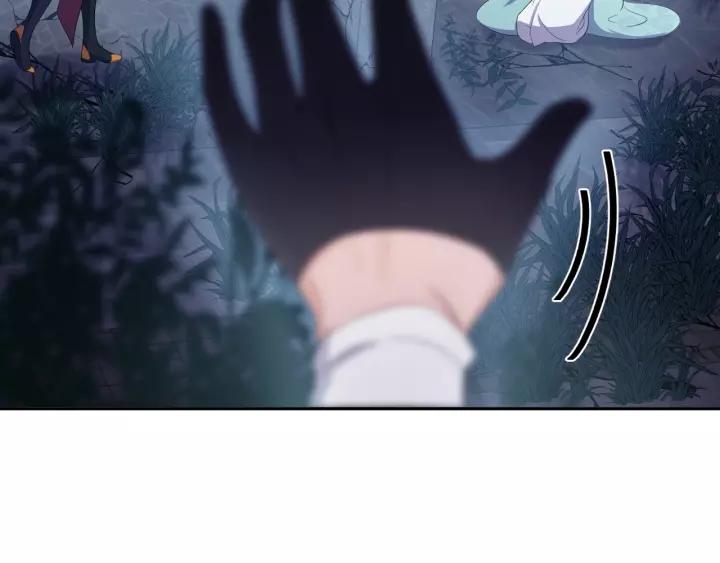 妖尊非要对我负责 - 第37话 你说谎了 - 第11张图