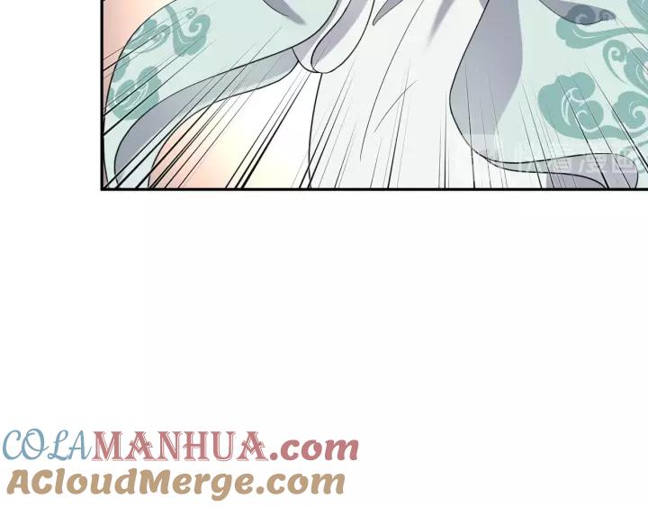 妖尊非要对我负责 - 第37话 你说谎了 - 第93张图