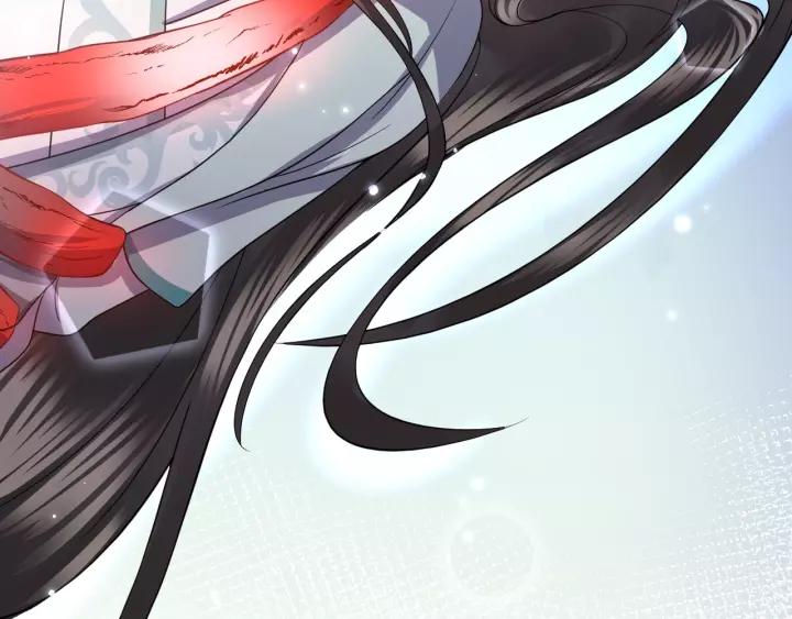 妖尊非要对我负责 - 第37话 你说谎了 - 第58张图