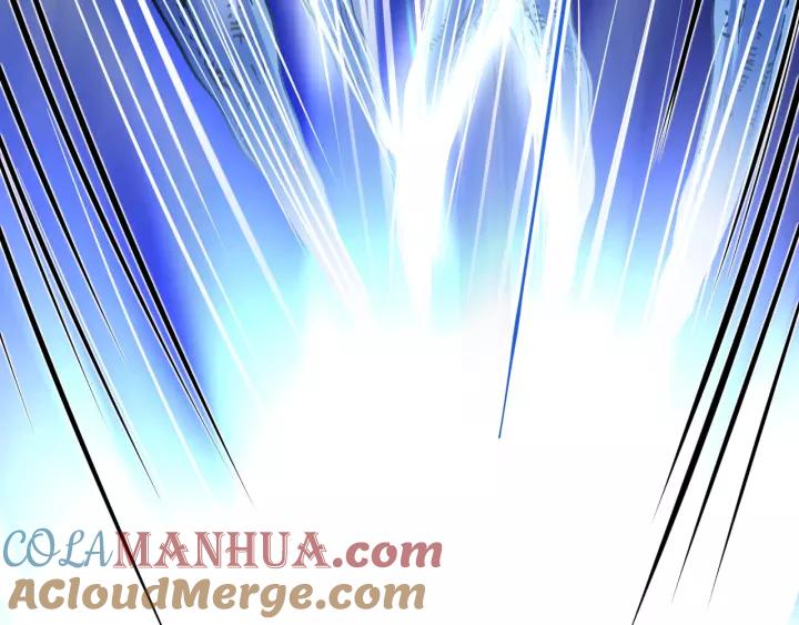 妖尊非要对我负责 - 第37话 你说谎了 - 第85张图