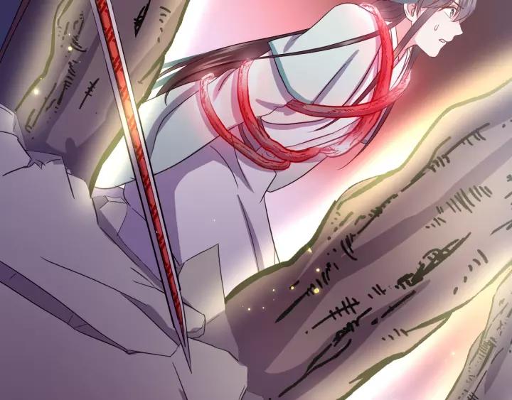 妖尊非要对我负责 - 第37话 你说谎了 - 第31张图