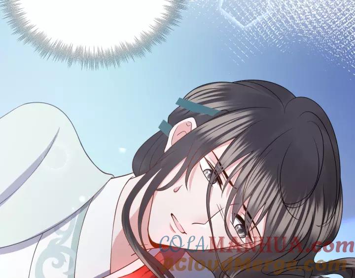 妖尊非要对我负责 - 第37话 你说谎了 - 第57张图