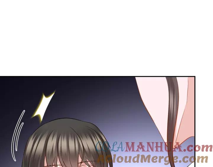 妖尊非要对我负责 - 第37话 你说谎了 - 第129张图