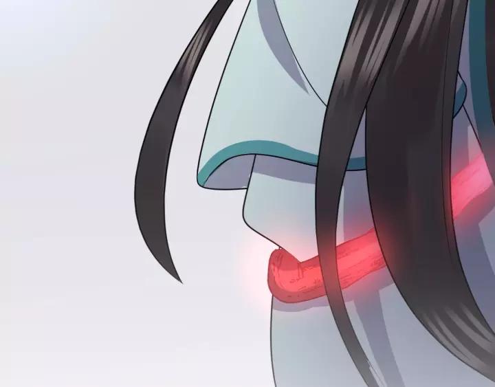 妖尊非要对我负责 - 第37话 你说谎了 - 第8张图