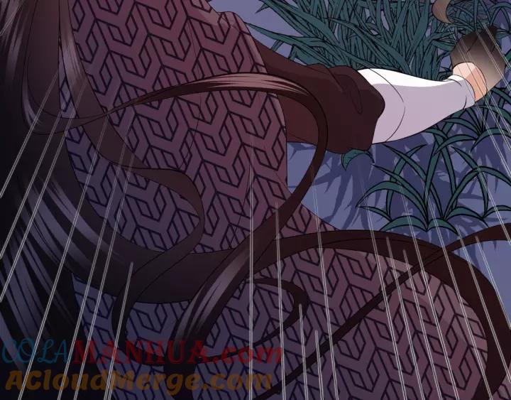 妖尊非要对我负责 - 第37话 你说谎了 - 第69张图