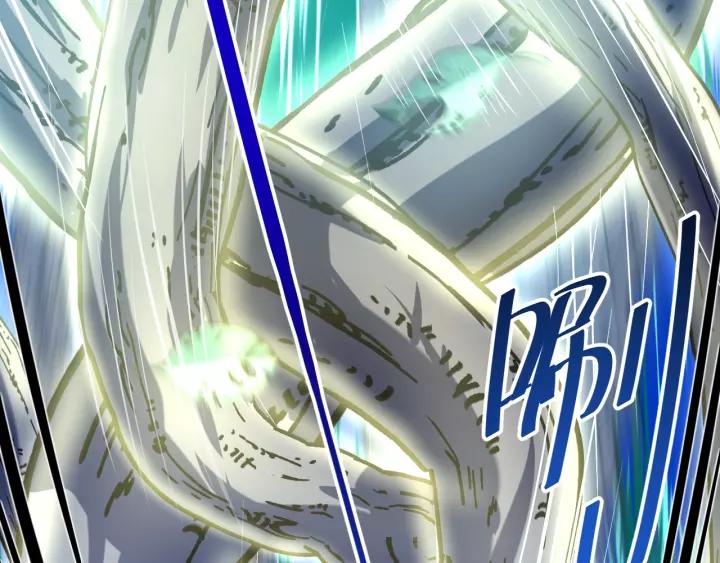 妖尊非要对我负责 - 第37话 你说谎了 - 第83张图