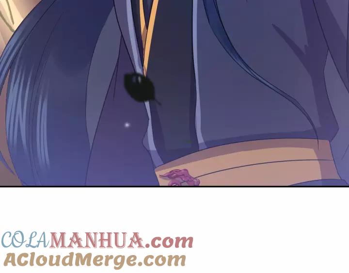 妖尊非要对我负责 - 第37话 你说谎了 - 第25张图