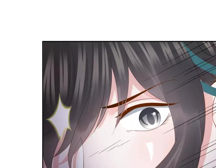 妖尊非要对我负责 - 第37话 你说谎了 - 第12张图