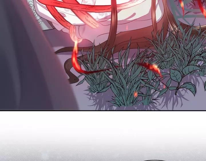 妖尊非要对我负责 - 第37话 你说谎了 - 第72张图