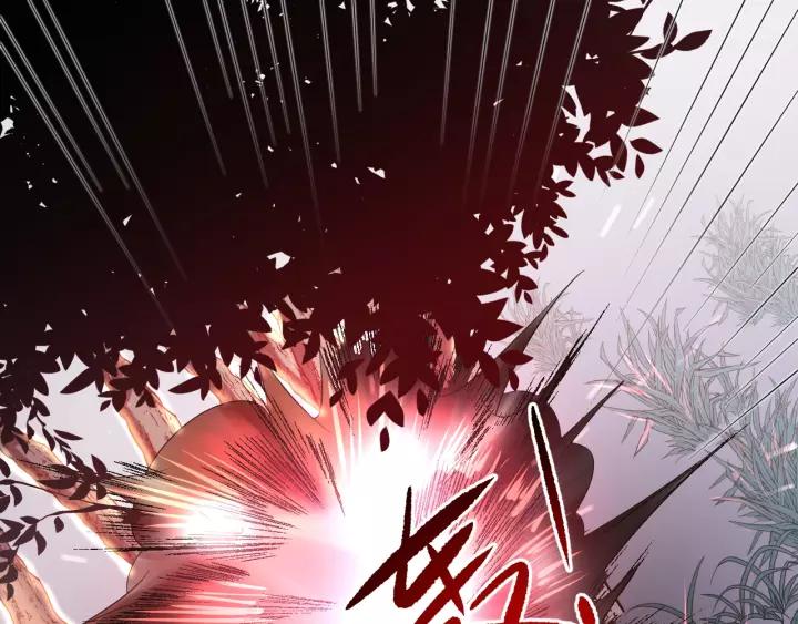 妖尊非要对我负责 - 第37话 你说谎了 - 第67张图