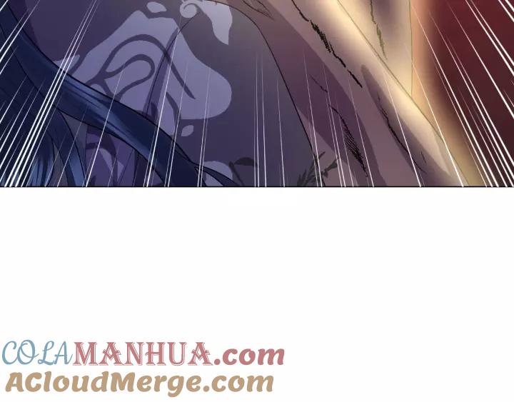 妖尊非要对我负责 - 第37话 你说谎了 - 第41张图