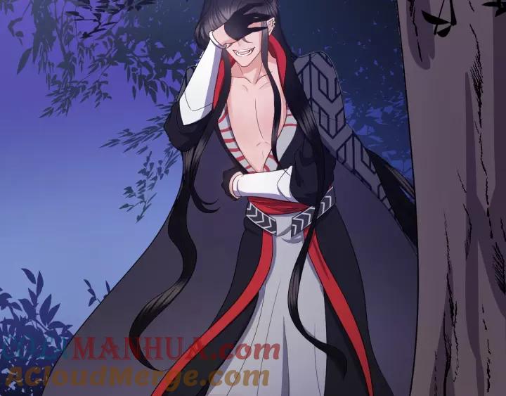 妖尊非要对我负责 - 第37话 你说谎了 - 第45张图