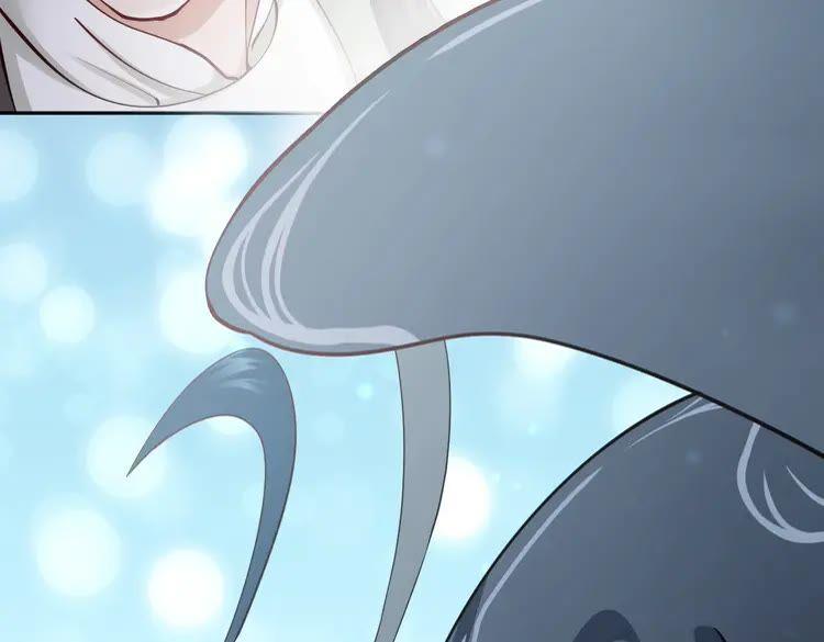 妖尊非要对我负责 - 第2话 关系以后就有了 - 第147张图