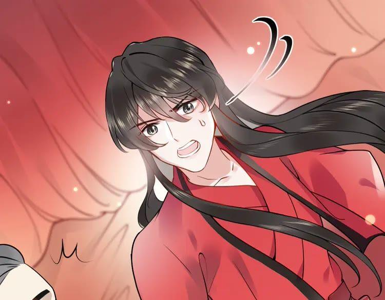 妖尊非要对我负责 - 第2话 关系以后就有了 - 第70张图