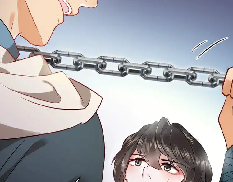 妖尊非要对我负责 - 第2话 关系以后就有了 - 第107张图