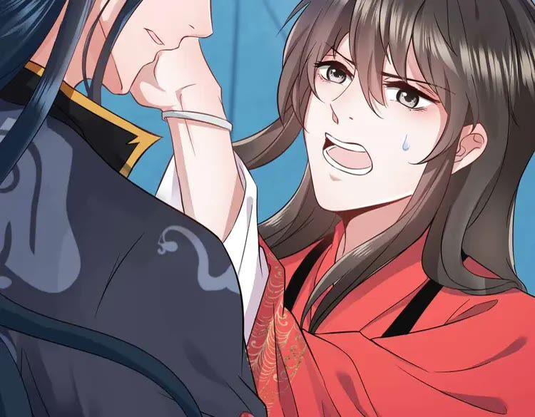 妖尊非要对我负责 - 第2话 关系以后就有了 - 第8张图