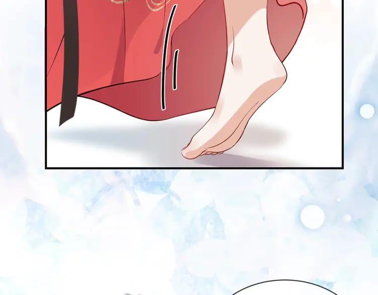 妖尊非要对我负责 - 第2话 关系以后就有了 - 第115张图