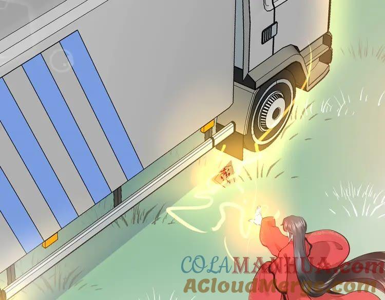 妖尊非要对我负责 - 第2话 关系以后就有了 - 第129张图