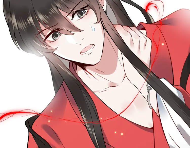 妖尊非要对我负责 - 第2话 关系以后就有了 - 第30张图