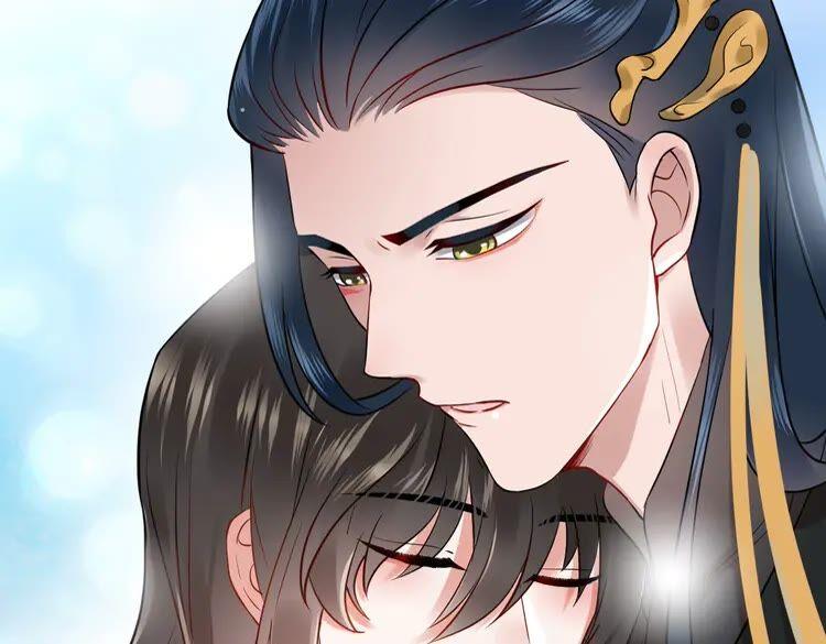 妖尊非要对我负责 - 第2话 关系以后就有了 - 第47张图