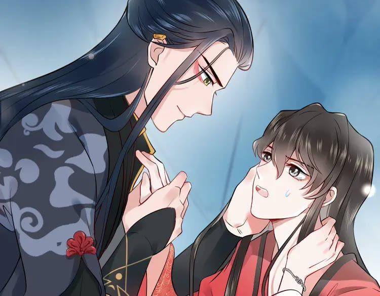 妖尊非要对我负责 - 第2话 关系以后就有了 - 第36张图