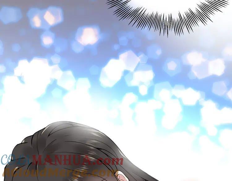 妖尊非要对我负责 - 第2话 关系以后就有了 - 第29张图