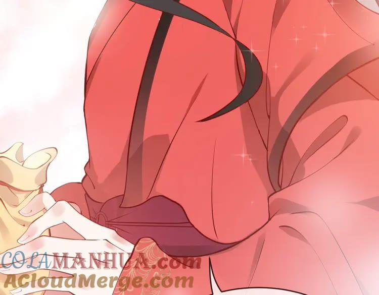 妖尊非要对我负责 - 第2话 关系以后就有了 - 第133张图