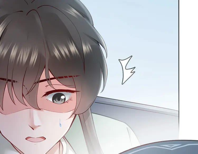 妖尊非要对我负责 - 第2话 关系以后就有了 - 第146张图