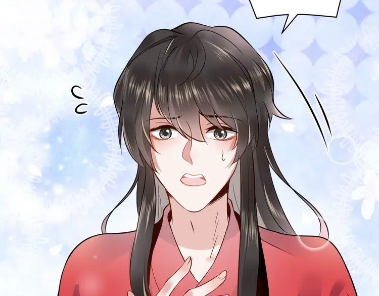 妖尊非要对我负责 - 第2话 关系以后就有了 - 第100张图