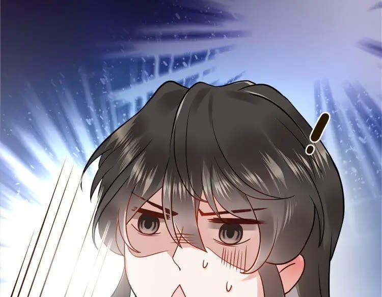 妖尊非要对我负责 - 第2话 关系以后就有了 - 第76张图