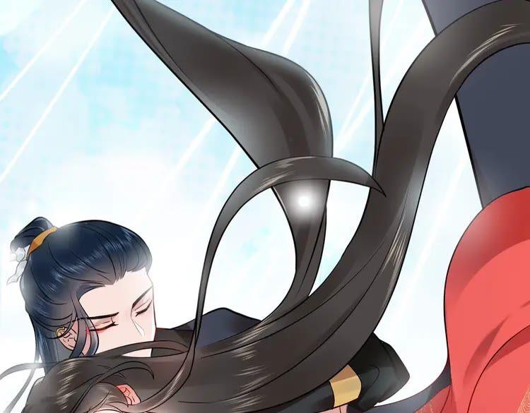 妖尊非要对我负责 - 第2话 关系以后就有了 - 第43张图