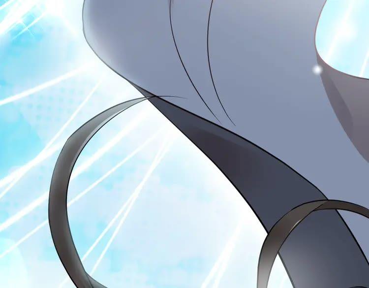 妖尊非要对我负责 - 第2话 关系以后就有了 - 第42张图