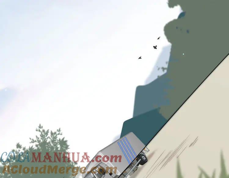 妖尊非要对我负责 - 第2话 关系以后就有了 - 第137张图