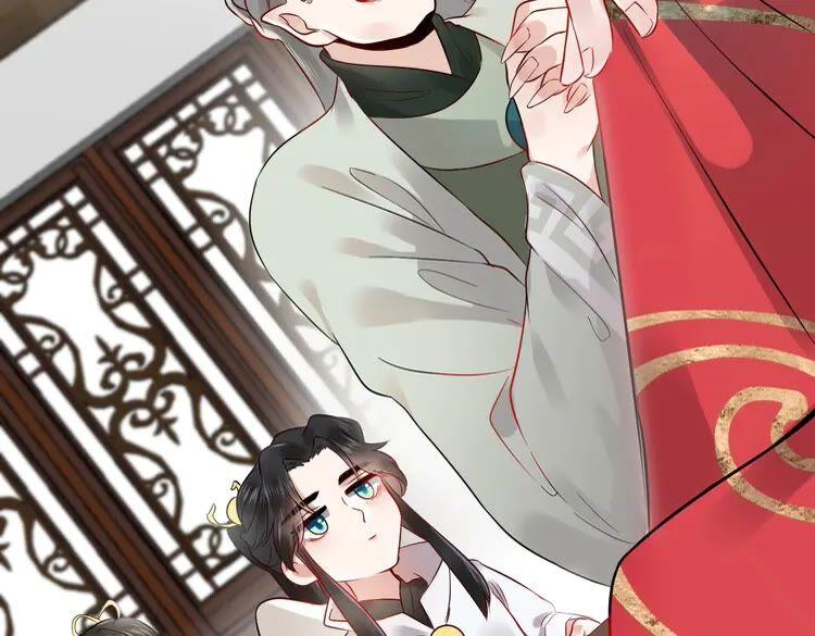 妖尊非要对我负责 - 第2话 关系以后就有了 - 第54张图