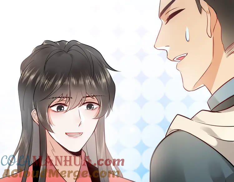 妖尊非要对我负责 - 第2话 关系以后就有了 - 第121张图