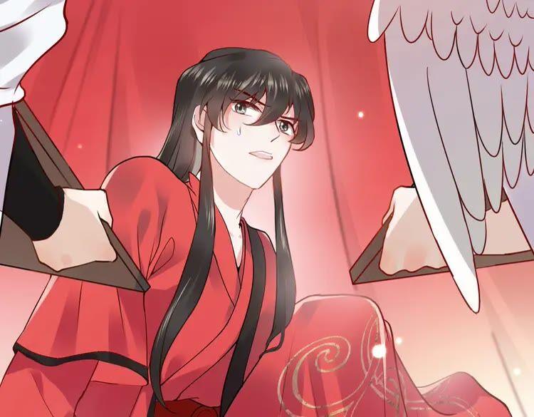 妖尊非要对我负责 - 第2话 关系以后就有了 - 第66张图