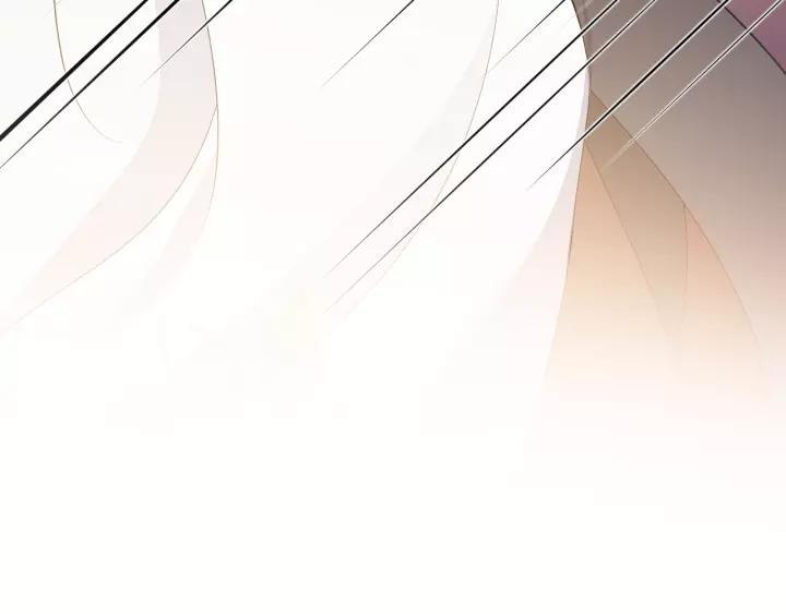 妖尊非要对我负责 - 第38话 恃宠而骄 - 第119张图