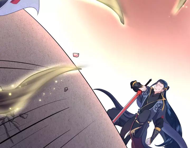 妖尊非要对我负责 - 第38话 恃宠而骄 - 第42张图