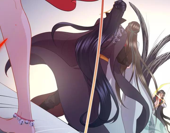 妖尊非要对我负责 - 第38话 恃宠而骄 - 第94张图