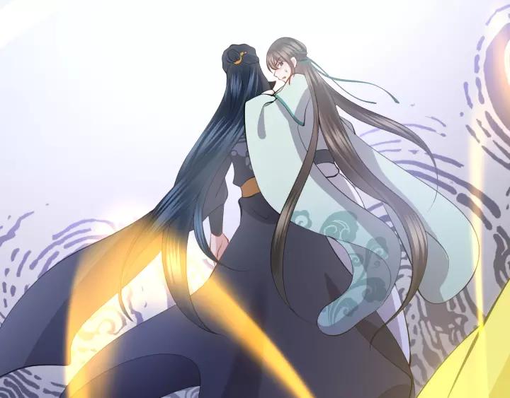 妖尊非要对我负责 - 第38话 恃宠而骄 - 第126张图